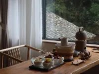 Yehouxi Homestay Hotels in Ya'an