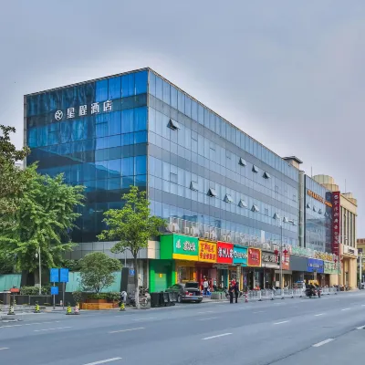 一潮飯店（南京江浦龍華路地鐵站店） 雨山路附近的飯店