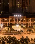 JI Hotel (Luoyang Longmen Railway Station) Hotels in Luoyang