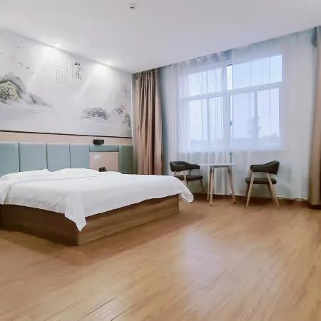 Ripple Hotel ( (Funing Station) )