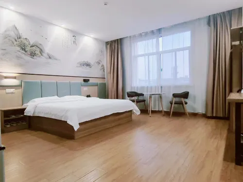 Ripple Hotel ( (Funing Station) )