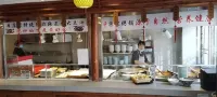 Juhai Hotel(Hejie Dian) - sarapan