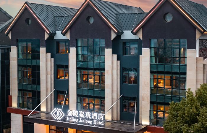 Tongling Tianjing Lake Jinling Jialong Hotel
