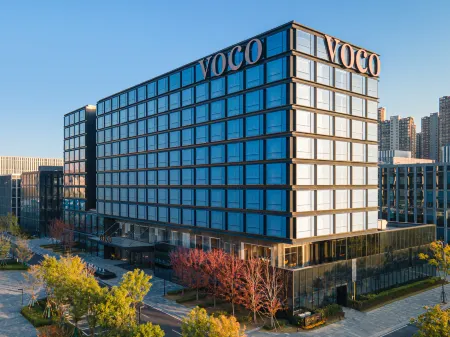 voco Hefei Binhu Отели рядом с достопримечательностью «Anhui Hefei Mechanical And Electrical Technician College (New Campus)»