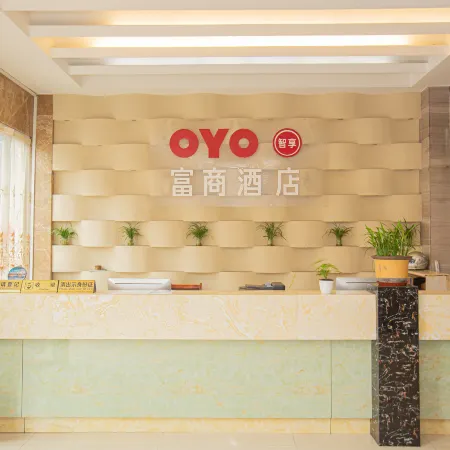 Zirongfu Business Hotel