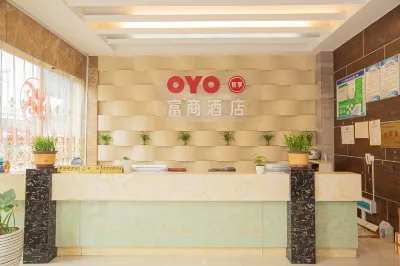 Zirongfu Business Hotel Hotels near Zherong Station