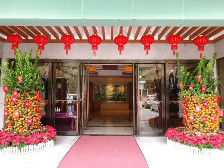 廣州邦國飯店（五號停機坪萬達廣場店）