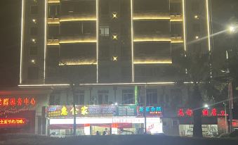 Longdu Hotel