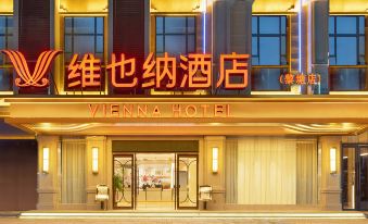 Vienna Hotel (Binyang Litang)