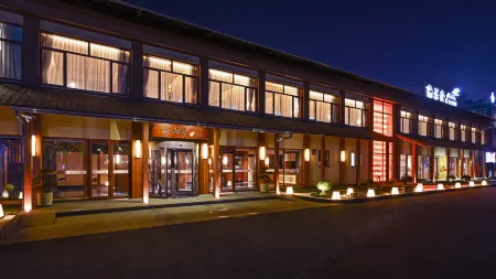 Shanghai Jingletang Hotel ( International Tourism Resort Chuansha Subway Station Store )