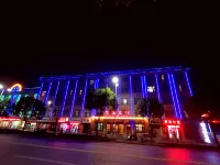 Nanyang Petroleum Hotel (Nanshi Hospital) Hotels near Oil And Grain Buying And Selling Center
