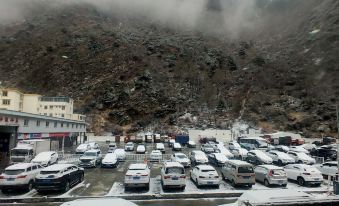 Jixin Homestay (Kangding Bus Station)