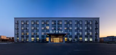 Starway Hotel (Changchun Jingyue Agricultural University) Hotellit kohteessa 