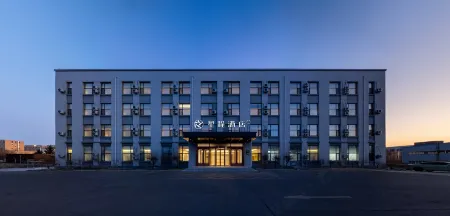 Starway Hotel (Changchun Jingyue Agricultural University) Отели рядом с достопримечательностью «Software Engineering Simulation Company， College of Humanities & Information， Changchun University of Technology»