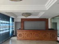 Lulang Ruijing Garden Hotel - 2-Star
