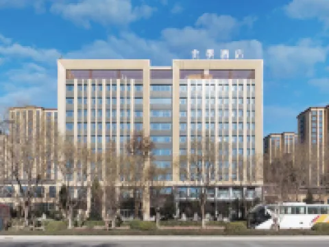 JI Hotel (Hebi City Government Branch) Hotels in Hebi