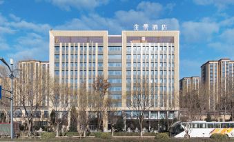 JI Hotel (Hebi City Government Branch)