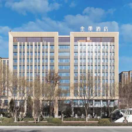 JI Hotel (Hebi City Government Branch)