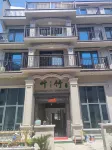 Leaf Hotel Hotels near Xianju Jingxing Cliff Scenic Spot & Historical Site