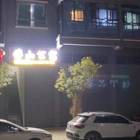 Fenggang Banshan Apartment