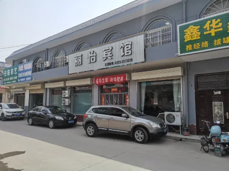 Liyi Hotel Отели рядом с достопримечательностью «Yuncheng Finance and Economics School»