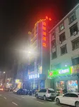 Pingtan Blue Tears Hotel (Longwangtou Seaside Resort)