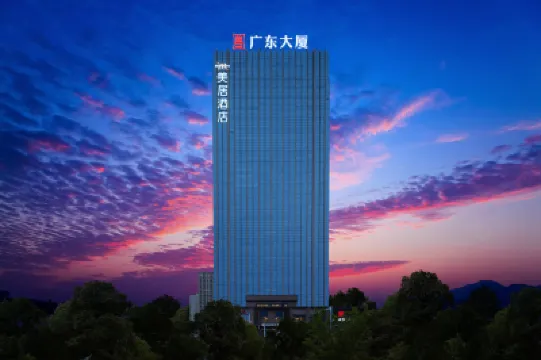 Mercure สถานีรถไฟความเร็วสูง อุรุมชี โรงแรมใน