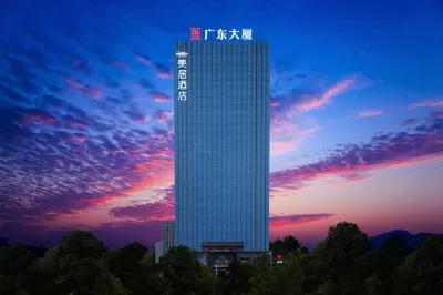 烏魯木齊高鐵站美居飯店 烏魯木齊住宿飯店