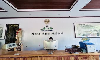 Xinbin Shenxiangu Homestay