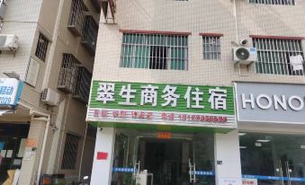Zhongshan Cuisheng Business Accommodation