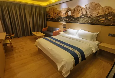 Litang Cloud Good Holiday Hotel