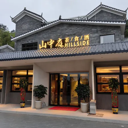 Dafengmen Village Resort