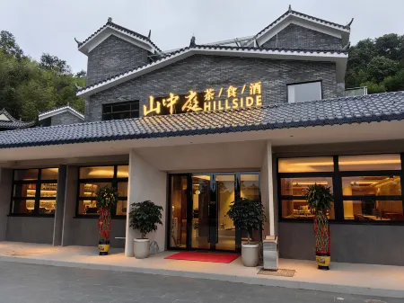 Dafengmen Village Resort