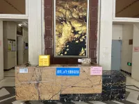 Shibei Loft Theme Cinema Homestay (Shishi Taihe Square)