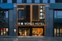 Ward Hotel (Jinan CBD MixC Branch) Hotel in zona School of Law， Shandong University of Political Science and Law