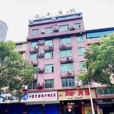 Huitong Yingchun Hotel Hotel Exterior