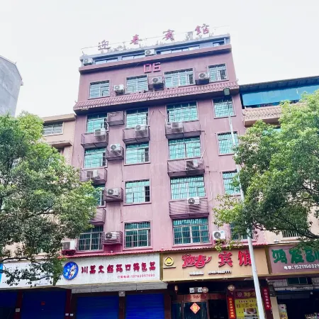 Huitong Yingchun Hotel
