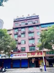 Huitong Yingchun Hotel Hotels in Huitong