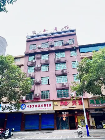 Huitong Yingchun Hotel