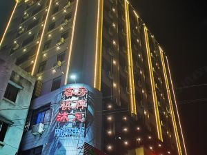 Qunxiong Hotel