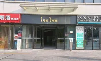 Starduo Holiday Hotel (Zhengzhou Wanjincheng Futadong Subway Station)