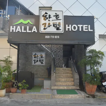 Halla Hotel