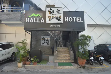 Halla Hotel