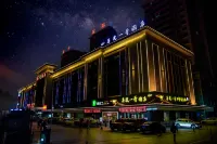 Kumo Yige Hotel Hotels in Shanshan