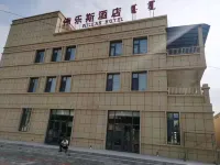 Hangjinqi Weiles Hotel
