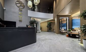 Champs Elysees Resort (Huidong Andun Hot Tang Branch)