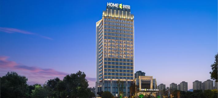 Home2 Suites by Hilton Changsha Ningxiang Hotels in Ningxiang