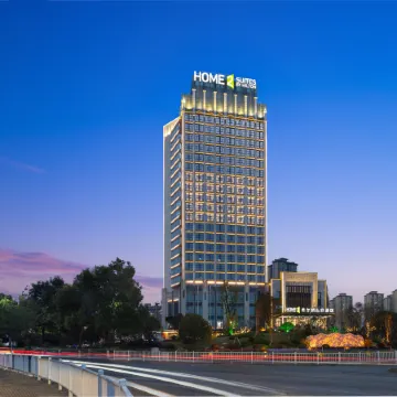 Home2 Suites by Hilton Changsha Ningxiang