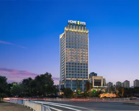 Home2 Suites by Hilton Changsha Ningxiang Hotel a Ningxiang