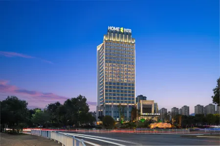 Home2 Suites by Hilton Changsha Ningxiang Отели в г. Нинюань